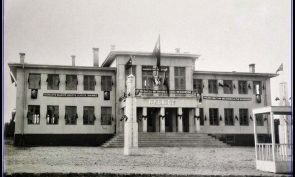 DENİZLİ BELEDİYESİ NASIL KURULDU?